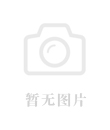 食品生产许可证